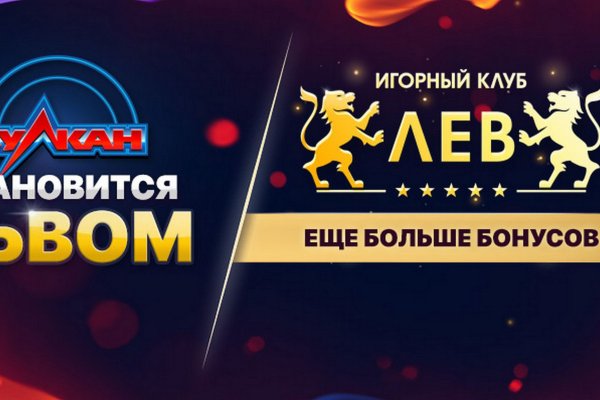 Kraken market ссылка тор