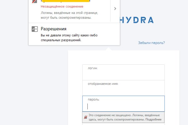 Мега зеркала тор онион мориарти кракен