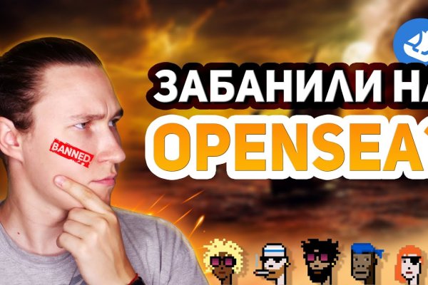 Кракен тор kraken dark