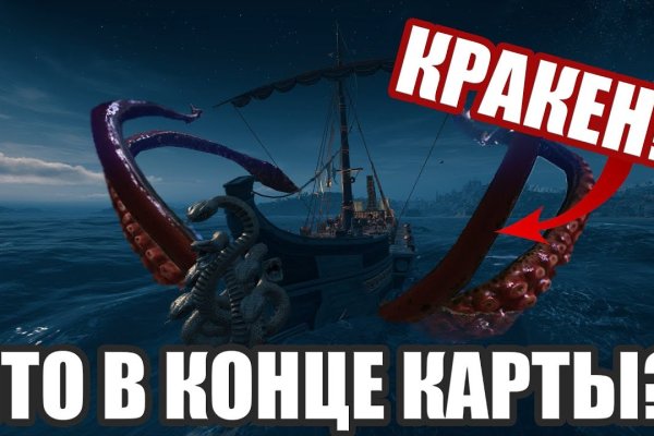 Krakin13 at