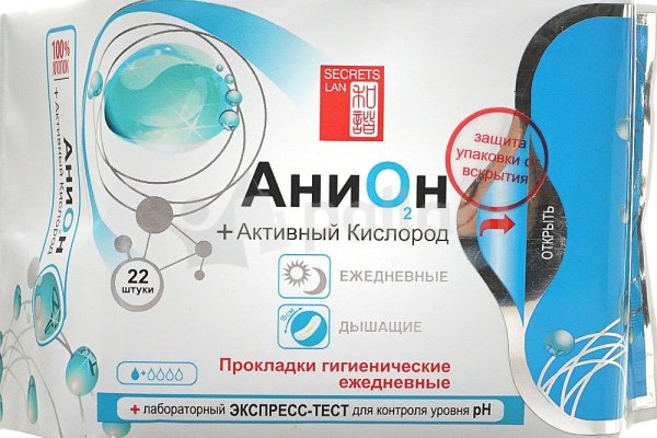 Кракен маркетплейс kr2connect co