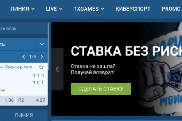 Ссылка в магазин на кракен