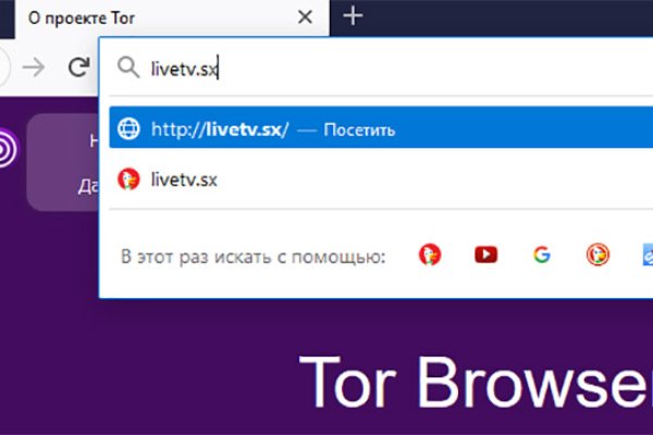 Мега зеркала тор онион мориарти кракен