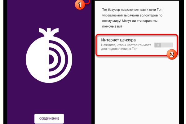 Кракен сайт krakens13 at
