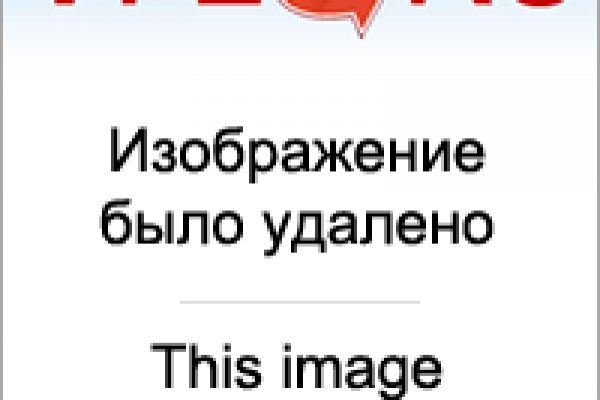 Аналог hydra