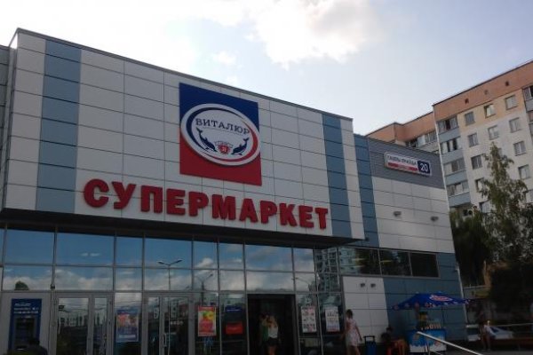 Кракен ссылка fo feng crmp ru