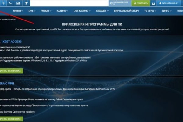 Кракен маркетплейс что