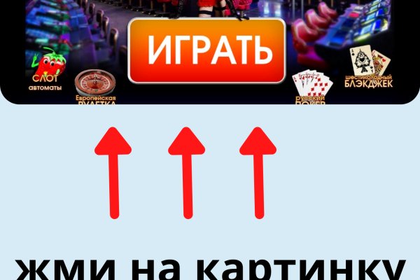 Кракен shop