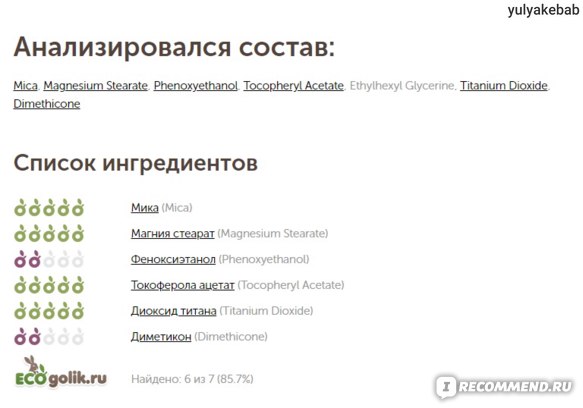 Кракен магазин kraken4am com