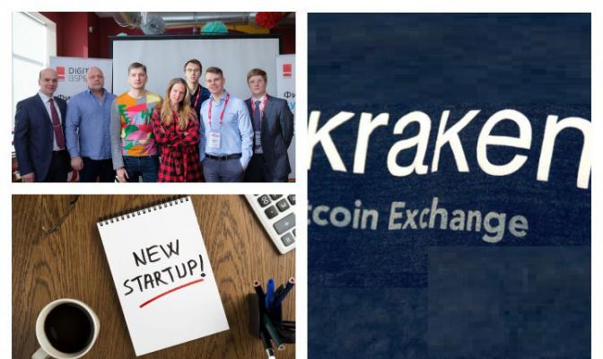 Startup exchanges in Russia